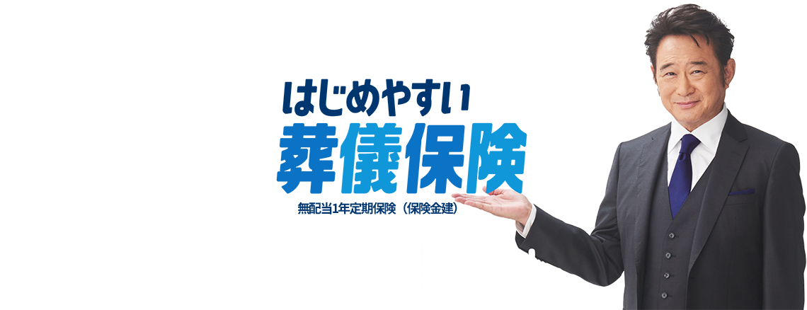 お客様によろこばれる５つのポイント